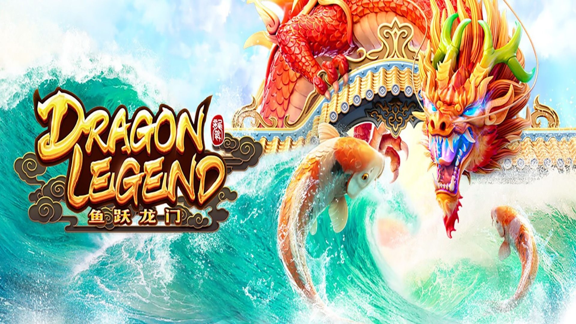 game slot dragon legend