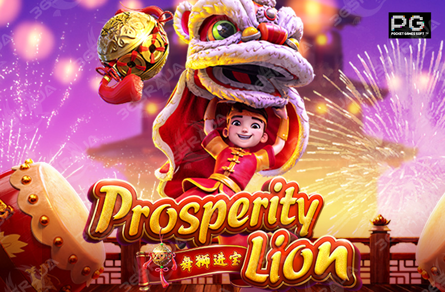 prosperity lion pg soft