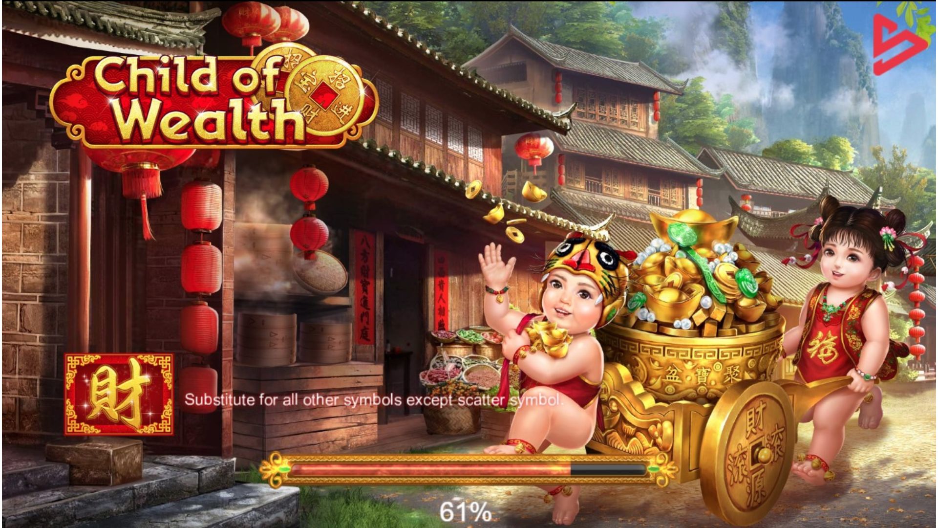 review game slot child of wealth