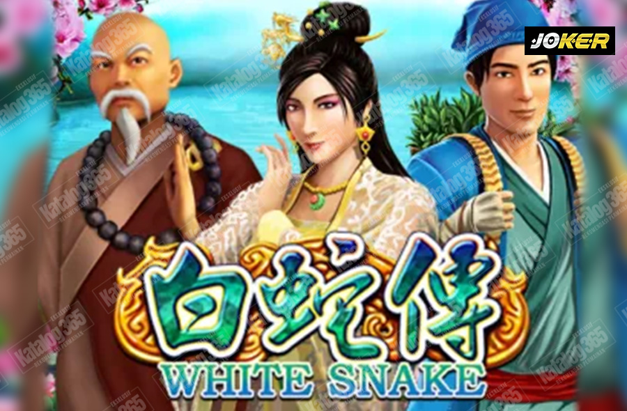 the legend of white snake joker gaming